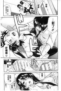 第112頁圖