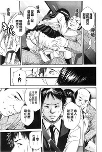 第184頁圖