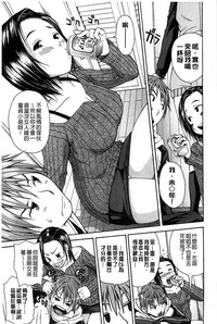 第196頁圖