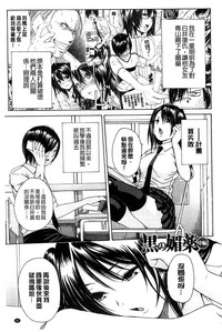 第60頁圖