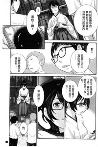 第100页图