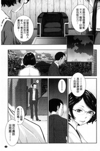 第196页图