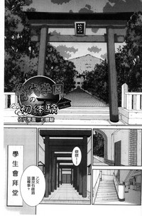 第4页图