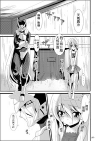 第4页图
