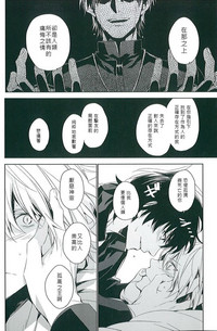 第24頁圖