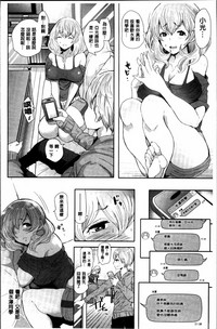 第160页图