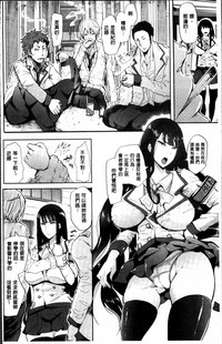 第16页图