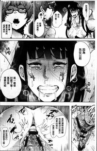 第28页图