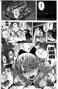 第64页图