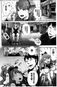 第80页图