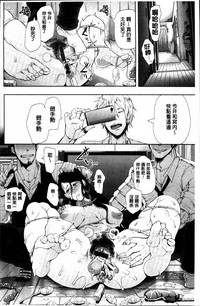 第96页图