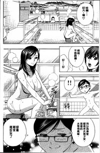第112頁圖