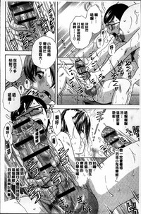 第116頁圖