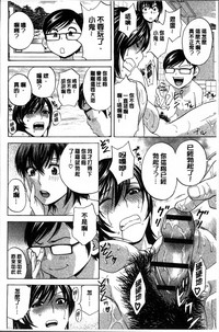 第132頁圖
