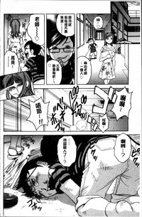 第156頁圖
