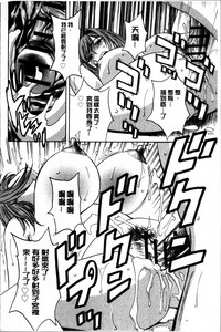 第188頁圖