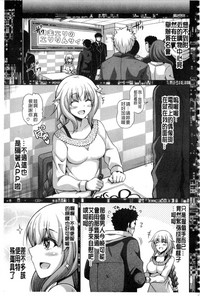 第104頁圖