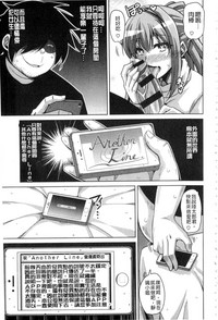 第160頁圖