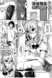 第164頁圖