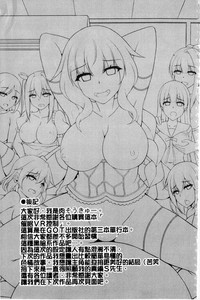 第200頁圖
