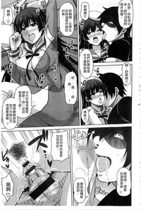 第76頁圖