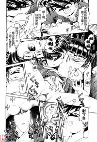 第100頁圖