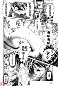 第104頁圖