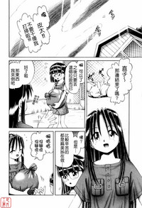 第108頁圖