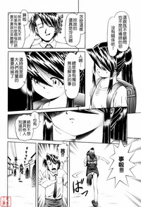 第124頁圖