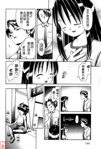 第140頁圖