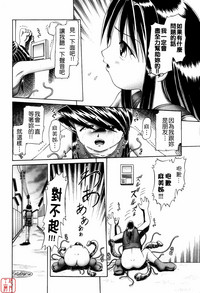 第156頁圖