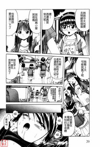 第16頁圖