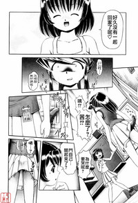 第172頁圖