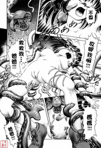 第180頁圖