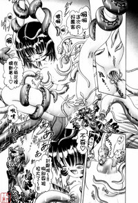 第188頁圖