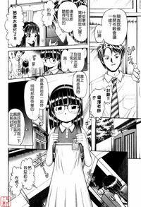 第36頁圖
