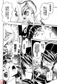 第52頁圖