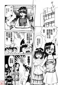 第68頁圖