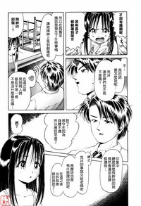 第80頁圖