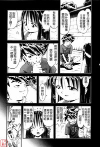 第88頁圖