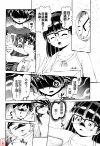 第92頁圖