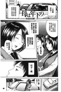 第120頁圖