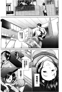第148頁圖