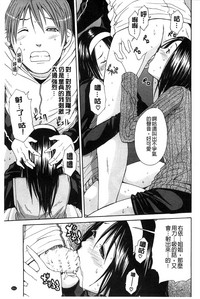 第216頁圖