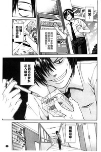 第40頁圖