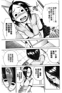 第64頁圖