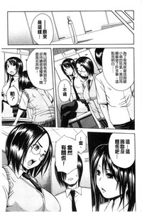 第68頁圖