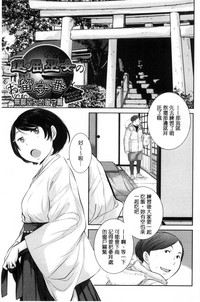 第116頁圖