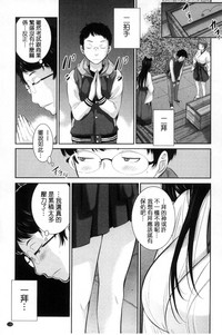 第140頁圖