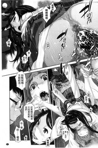 第152頁圖